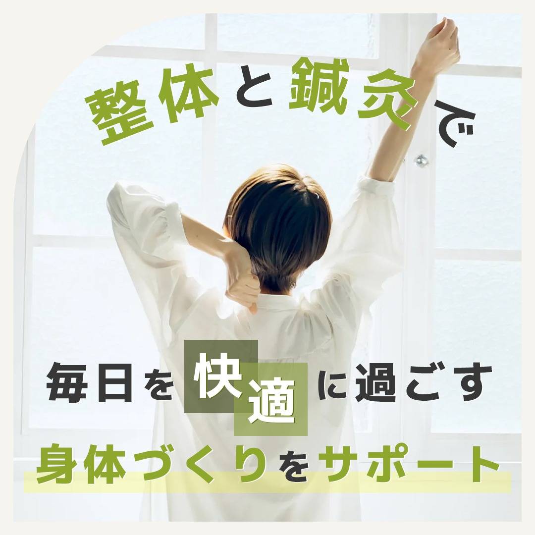 popup_banner